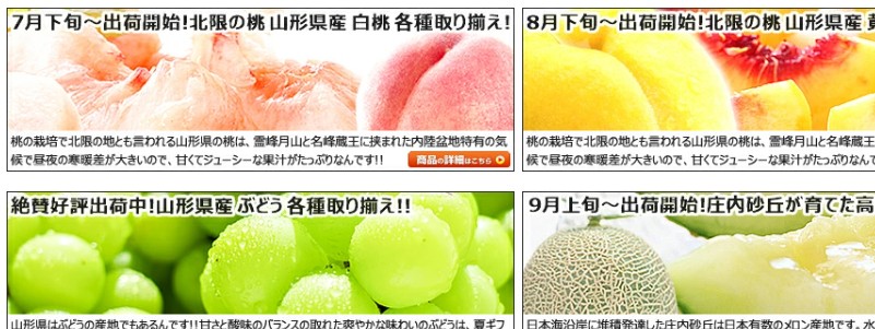 �|��� �R�`���Y �G�i ����(�͂��Ƃ�) ���܍͔|���T�C�g